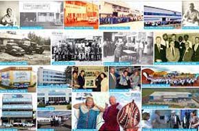 75th Celebration